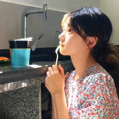 生活在别处的我